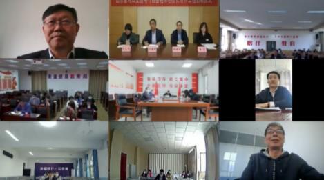 齊魯師范學院承辦的山東省對口支援喀什地區四縣名師名校長培養工程啟動儀式順利舉辦