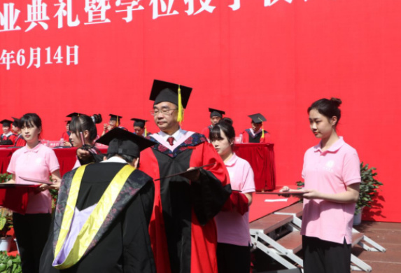 宜賓學院舉行2022屆畢業典禮暨學位授予儀式