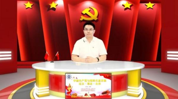 大連理工大學黨校精品黨課入選中組部全國干部教育培訓好課程