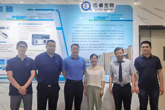 徐州醫科大學張玉勤副校長帶隊赴江蘇迅睿生物開展訪企拓崗