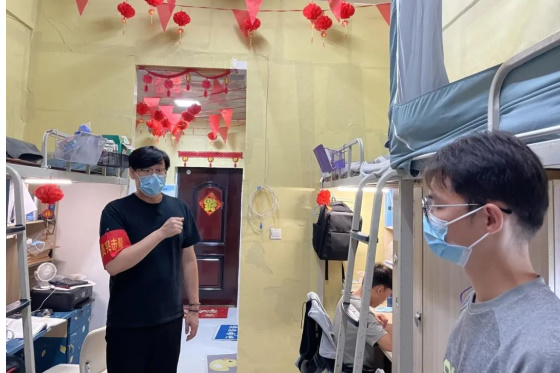 貴州民族大學：讓黨旗在疫情防控一線高高飄揚