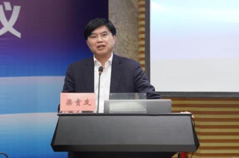 貴州醫科大學召開學科建設暨學位與研究生教育工作會議
