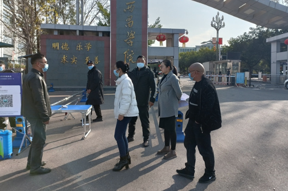 1646016452110978.jpg 西昌學院組織開學安全大檢查
