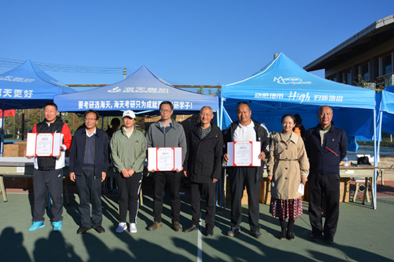 喜慶二十大 奮進新征程 2022年云南民族大學運動會教職工項目圓滿落下帷幕