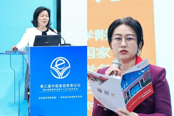 聚焦優質均衡，為“城鄉教育一體化發展”貢獻華商智慧