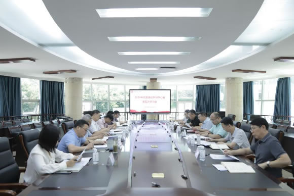 攀枝花學院召開2024年黨委理論學習中心組第五次學習會