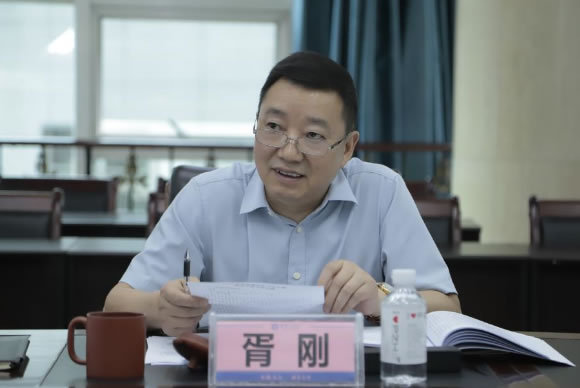 攀枝花學院召開2024年黨委理論學習中心組第五次學習會