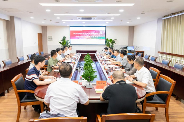 黑龍江中醫藥大學召開2024年招生工作委員會會議