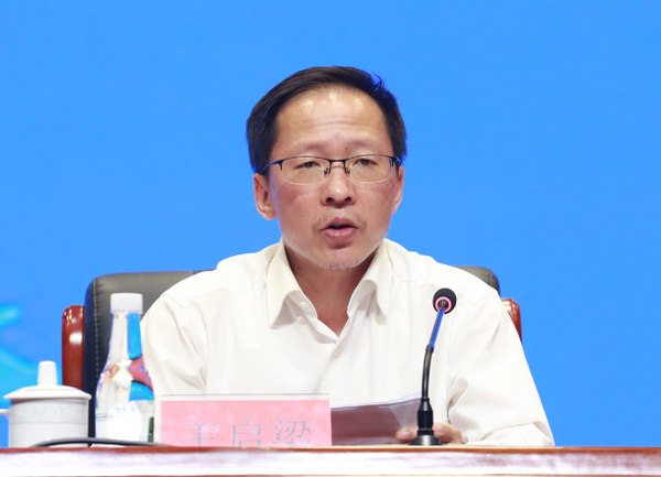 云南民族大學召開2024年黨委教學工作專題會暨本科教育教學審核評估工作啟動會