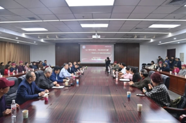 華北理工大學舉辦74級醫學校友座談會