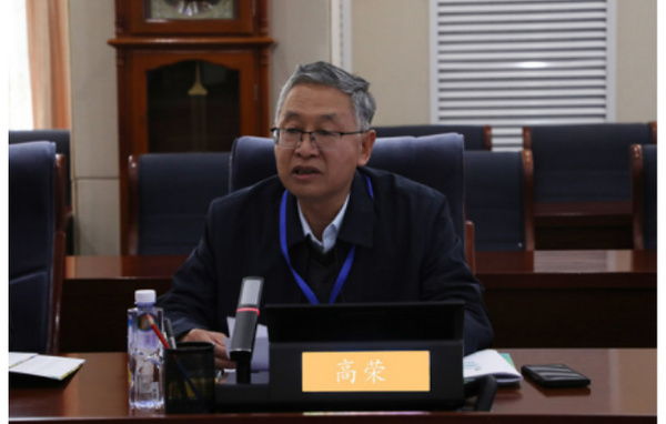 河西學院廳市共建甘肅省食用菌遺傳育種重點實驗室召開第二屆學術委員會第一次會議