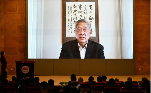 深圳大學高等研究院建院十周年大會召開