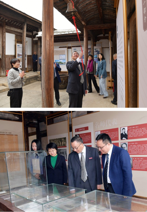 三明學院與永安市簽署校地合作協議