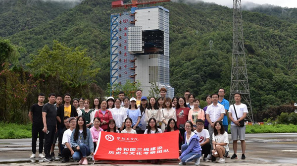 十年磨一剑！攀枝花学院获评全国文明校园！