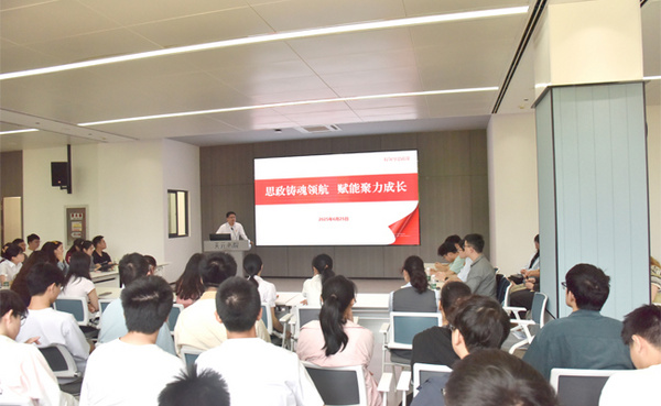 南京醫科大學舉行校長“面對面”交流活動