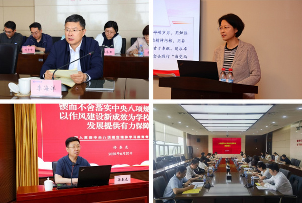 大连医科大学党委开展庆祝中国共产党成立104周年系列活动