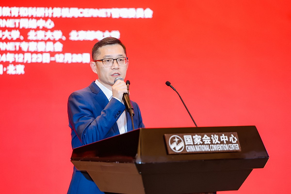 亮相CERNET第三十屆學術年會，華為為數智教育夯實網絡基座