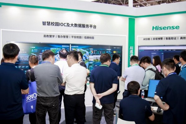 海信商用顯示亮相第61屆高博會，新技術助力夯實高校數字化