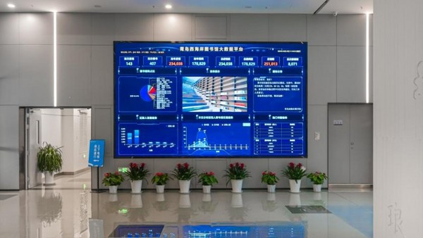 “智”造新標桿！海信商用顯示賦能青島西海岸科技館、圖書館提速增效