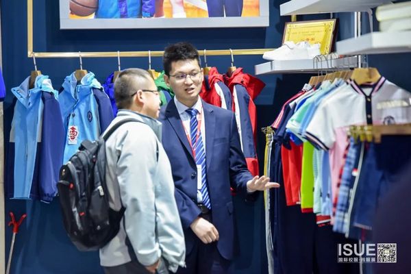 今日隆重开幕，精彩热点带你全面了解ISUE2021上海国际校服展