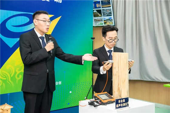 第七屆大學生創新創業大賽全國總決賽福建省獲佳績