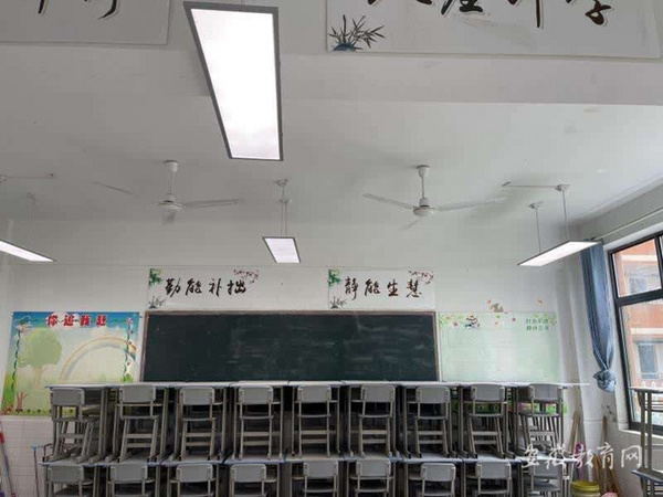 合肥市推進“暖心工程”確?！半p減”落地