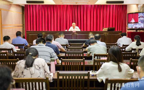 安徽省教育系統檔案業務視頻培訓班成功舉辦