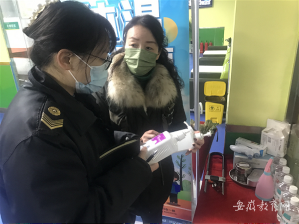 安徽蚌埠多部門聯合開展校外培訓機構專項督查
