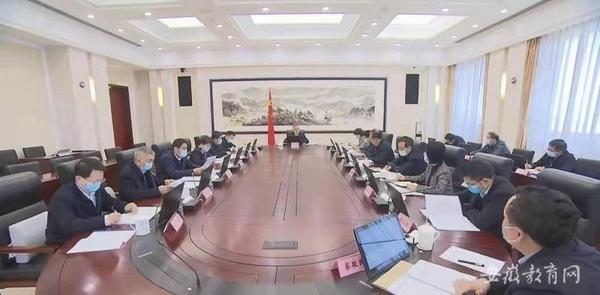王清憲強調：優化高校學科專業結構 服務安徽產業創新發展