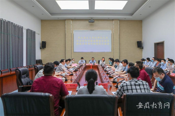 阜陽師范大學赴阜陽合肥現代產業園區開展“訪企拓崗促就業”專項行動