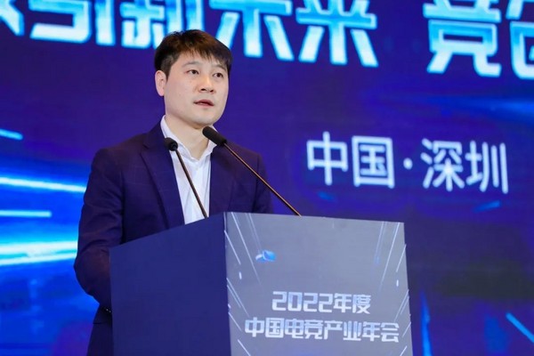 英雄体育VSPO COO郑夺：教育是化解矛盾的唯一途径