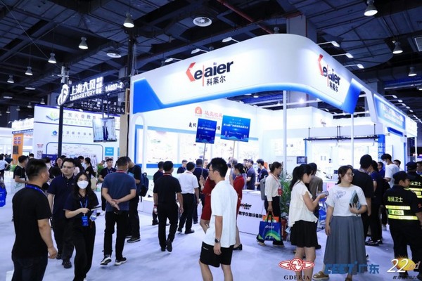 融合创新，智教未来 | 第22届广东教育装备展览会在广州盛大开幕