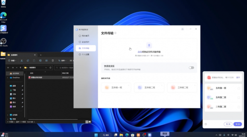 教育硬件智能化，最需要解決的是什么？
