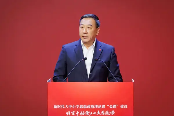 “點亮”聯盟、共建“金課”！蘇州教育亮相這場全國展示活動