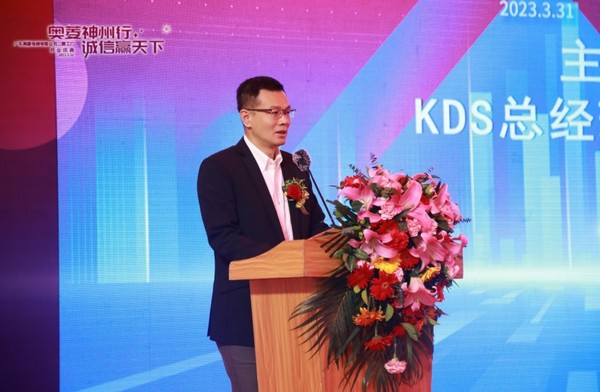 釋放大灣區活力，奧菱電梯二期新工廠開業慶典成功舉辦