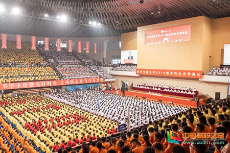 西南交通大学举行2019级本科生开学典礼