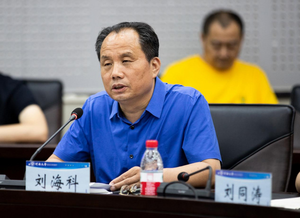 河南大學舉行全運會散打資格賽獲獎運動員表彰會