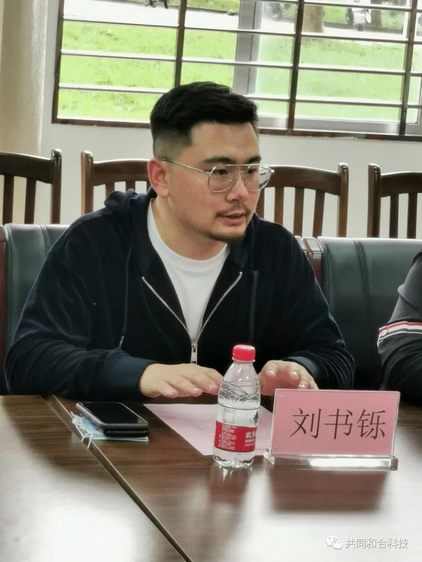 志存高遠，腳踏實地促進大學生就業