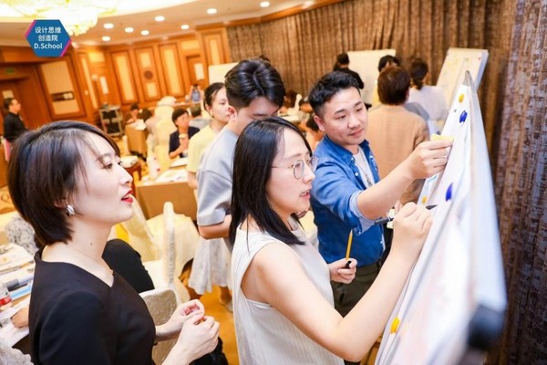 設計思維商學院在北京舉辦第41期設計思維Level1實戰工作坊