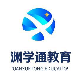 2021線上國際教育大咖峰會等您來！