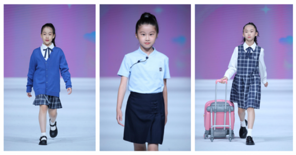 哈芙琳首次亮相CCFW中国国际儿童时尚周