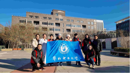 华北电力大学研究生会“探索科技前沿，融聚创新基因”实践团赴保定国家大学科技园学习