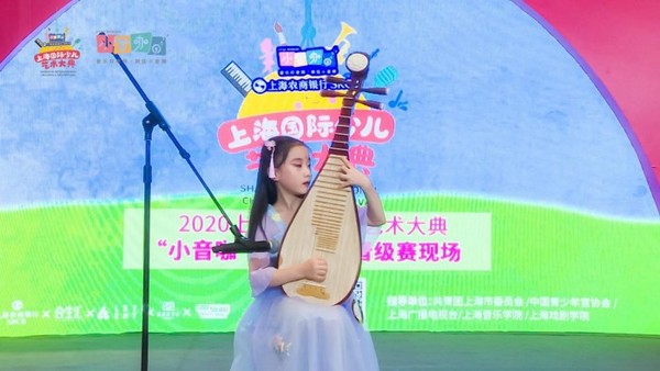 2020小音咖藝術大賽晉級賽圓滿收官 精彩決賽即將開啟