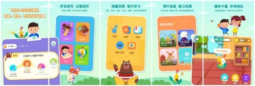 掌握英語啟蒙關鍵點，嘰里呱啦激發孩子學習興趣