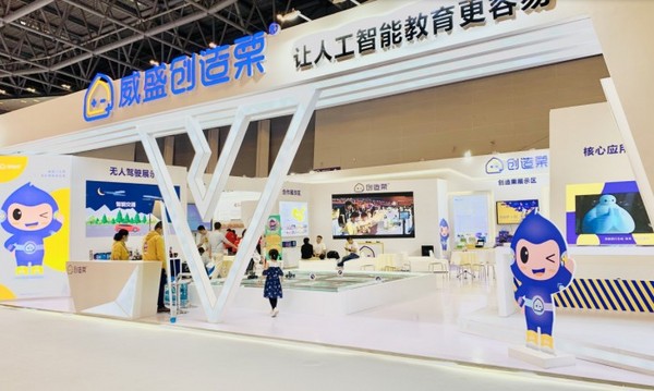 第78屆教育裝備展落幕，威盛模式為人工智能教育開辟新思路