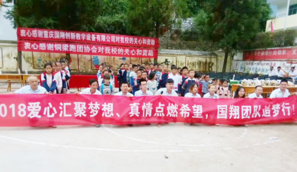 低调进军智慧家教，这个品牌十年磨一剑