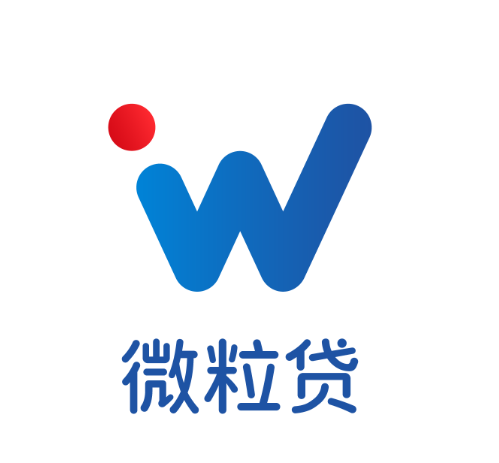 微粒貸這個借錢平臺容易通過的小額貸款產品，用了都說好