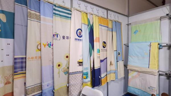 格昂家纺携百款数码印花床品 亮相21届欧亚幼教展暨中原幼教采购节