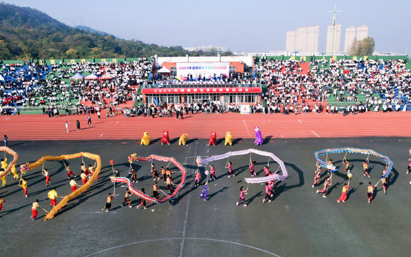 淮南師范學院2023年體育運動會開幕