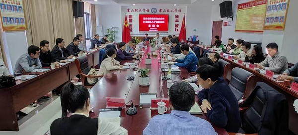 六安市霍山縣突出四個關鍵，促進職業教育產教融合